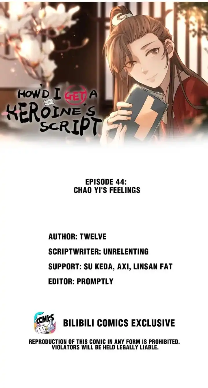 Get The Heroine'S Script Chapter 44 1